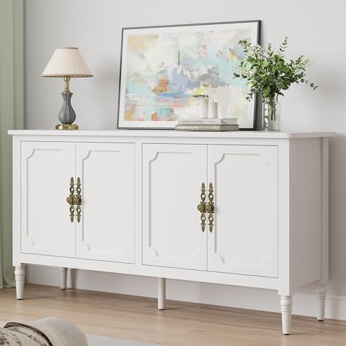 118" Buffet Cabinet with Storage