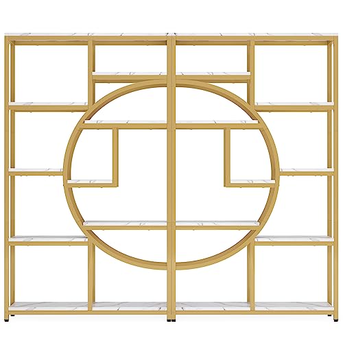 Bookshelf Industrial Etagere Bookcase (2 Count)
