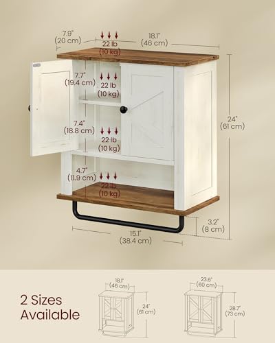 Bathroom Cabinet with Towel Bar