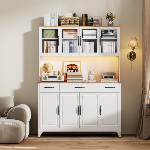 74.8" Tall Metal Pantry Cabinet with Charging Station & LED Light