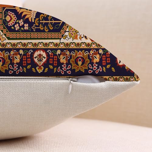 Outdoor Waterproof Pillow Covers 18X18 Inch Set of 2 Tribal Abstract Red and Yellow Vintage Carpet Pattern Decorative Farmhouse Pillow Covers for Couch Garden Balcony (8 Count)