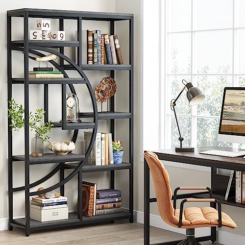 Bookshelf Industrial Etagere Bookcase (2 Count)