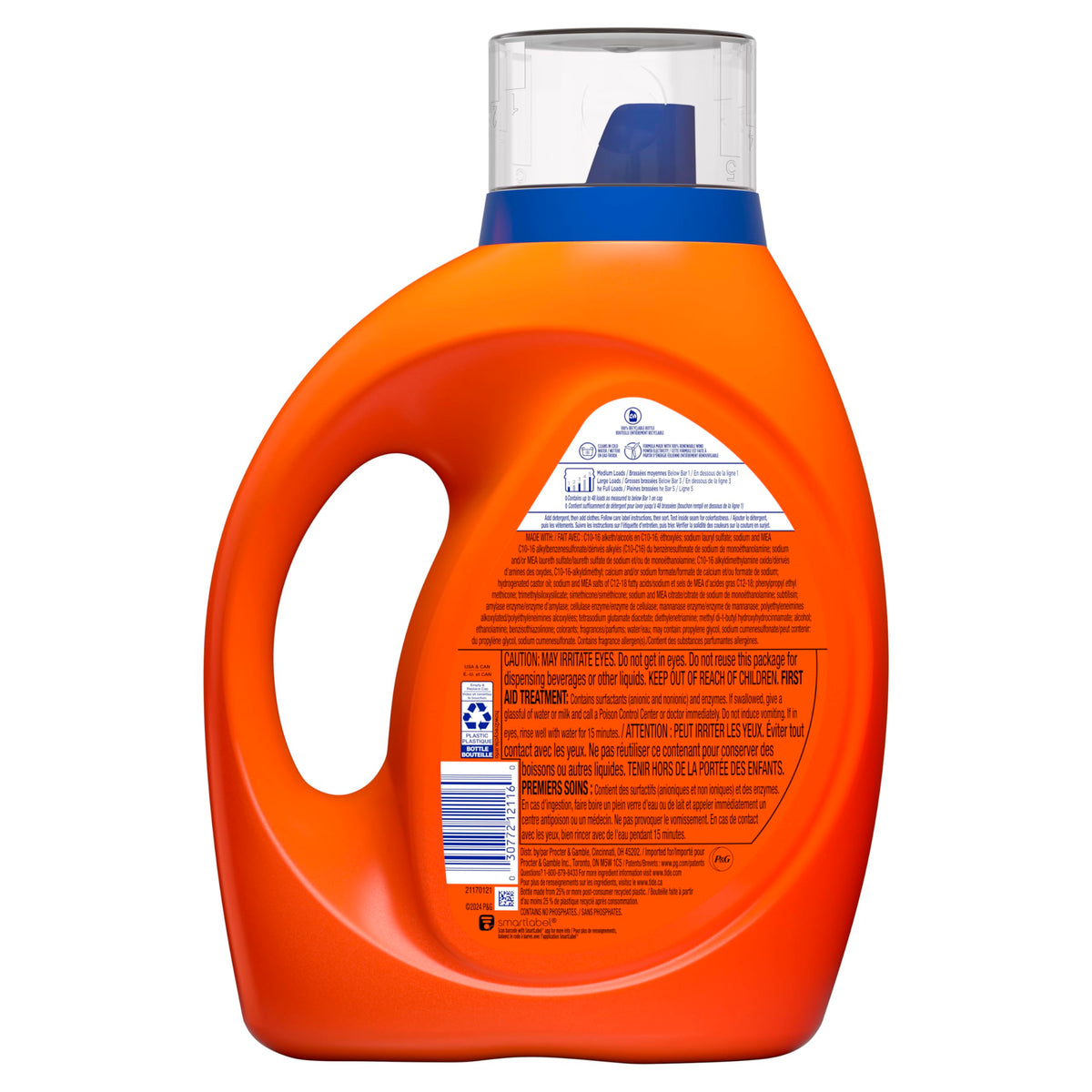Laundry Detergent Liquid (63 Fl Oz)