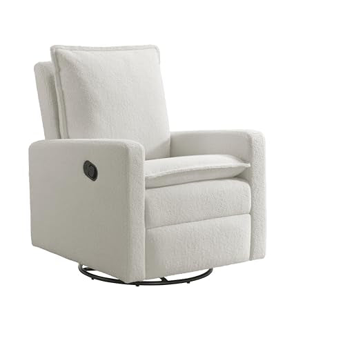 Uptown Upholstered Glider Recliner Rocking Chair 360° Swivel for Nursery and Living Room