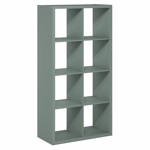 Cubicle 8 Cube Book Shelf