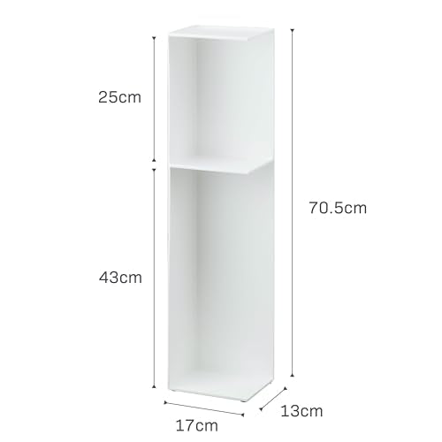 Home Tower Slim Bathroom Storage