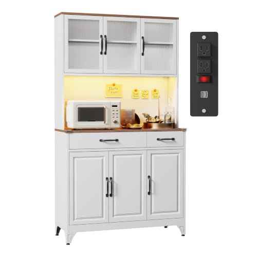 74.8" Tall Metal Pantry Cabinet with Charging Station & LED Light