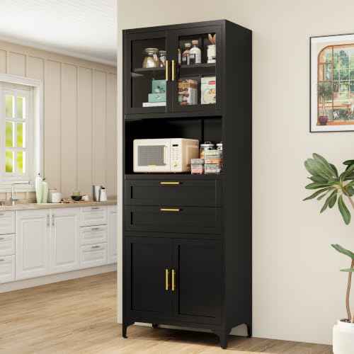 71" Kitchen Pantry Cabinet