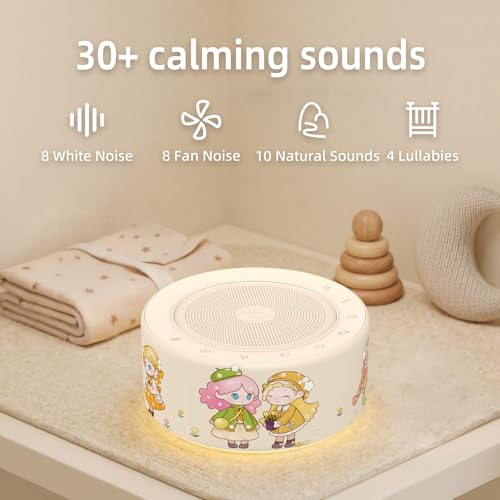 White Noise Machine for Baby & Adults