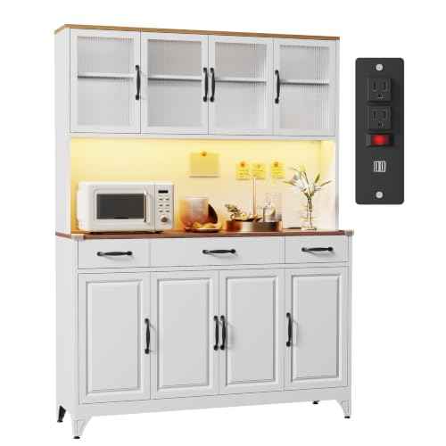 74.8" Tall Metal Pantry Cabinet with Charging Station & LED Light