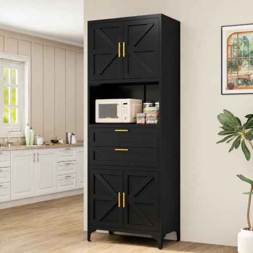 71" Kitchen Pantry Cabinet