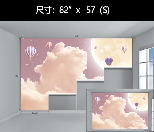 Pink Purple Cloud Wallpaper Mural Peel and Stick for Girl's Bedroom