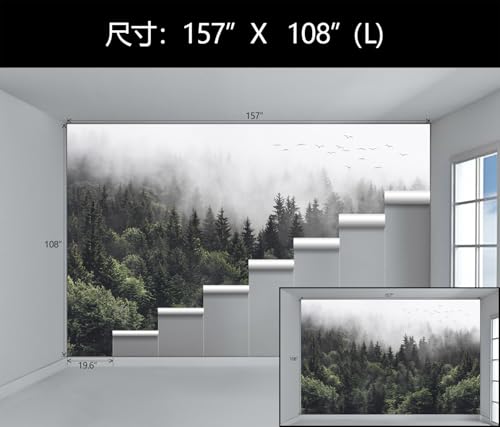 Foggy Forest Wall Mural Peel and Stick Misty Pine Tree Wallpaper