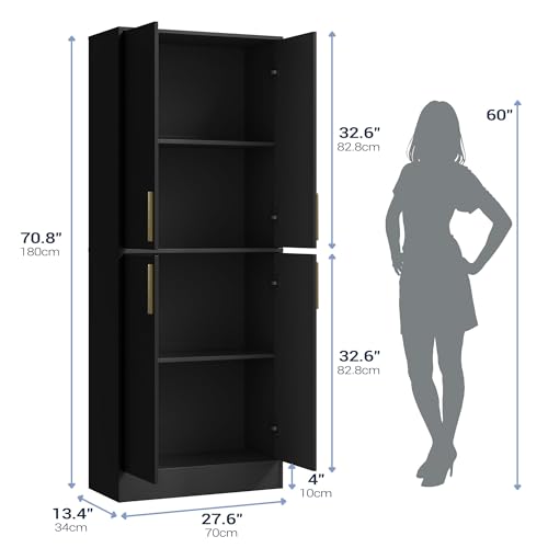 71" Tall Pantry Cabinet