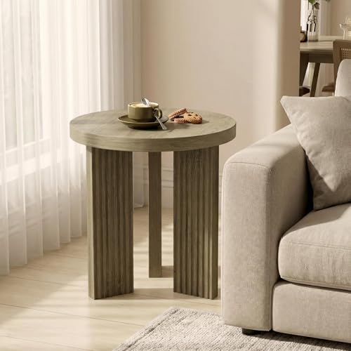 17.52" Small Round Side Table