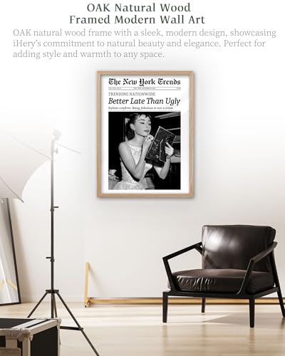 12x16in Hepburn Better Late Than Ugly Framed Bathroom Wall Art