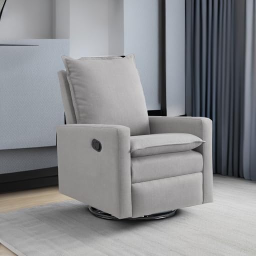 Uptown Upholstered Swivel Glider and Recliner Nursery Chair