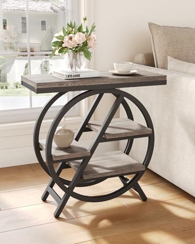 End Table Narrow Side Table with 4