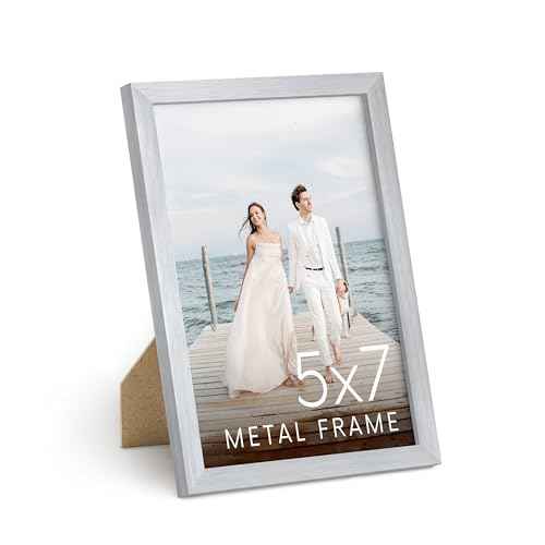 5x7 Silver Picture Frame