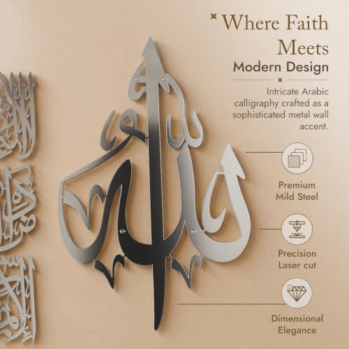 Modern Islamic Wall Art