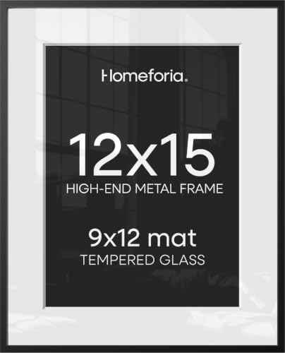 12x15 Black Picture Frame (2 Count)