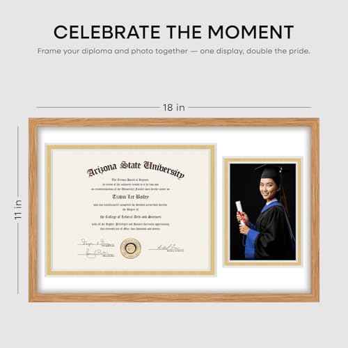 11x18 Natural Oak Diploma Frame (3 Count)