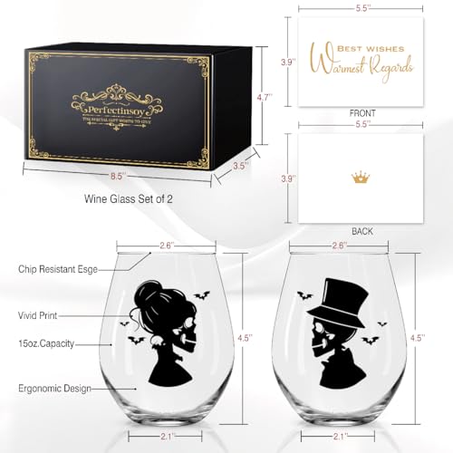 Skull Wine Glass 2 Piece with Gift Box