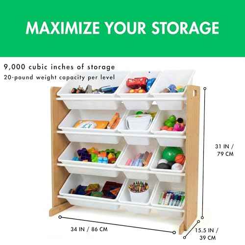 Kids Toy Organizer with 12 Bins