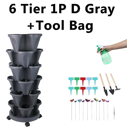 Vertical Planter Tower