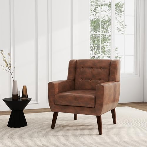 PU Leather Accent Chairs Set of 4 (4 Count)