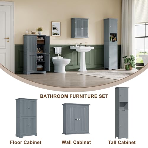 Bathroom Floor Cabinet with Adjustable Shelves