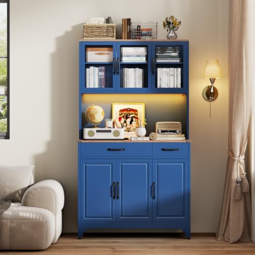 74.8" Tall Metal Pantry Cabinet with Charging Station & LED Light