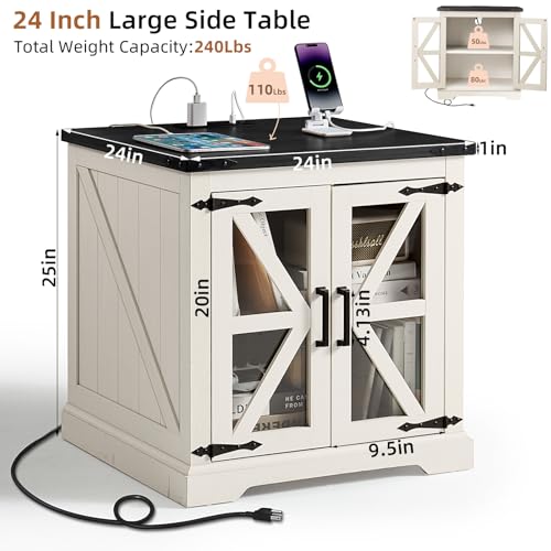 24'' End Table with Charger for Living Room