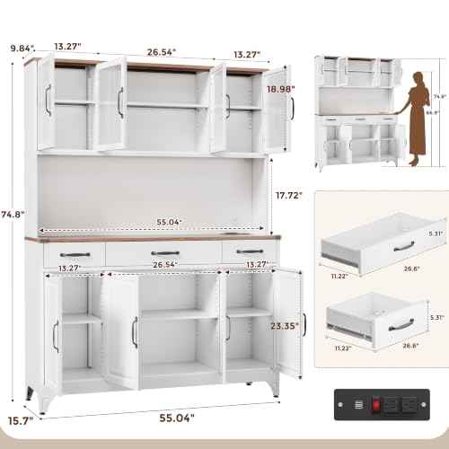 74.8" Tall Metal Pantry Cabinet with Charging Station & LED Light