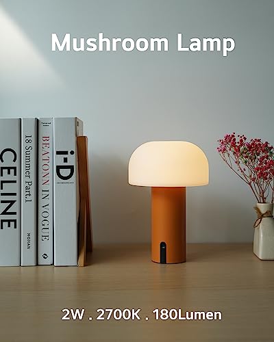 Small Cordless Mushroom Table Lamp