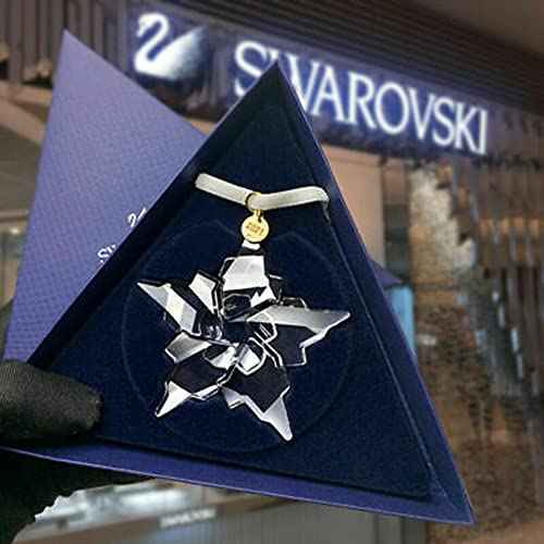 Christmas Ornament