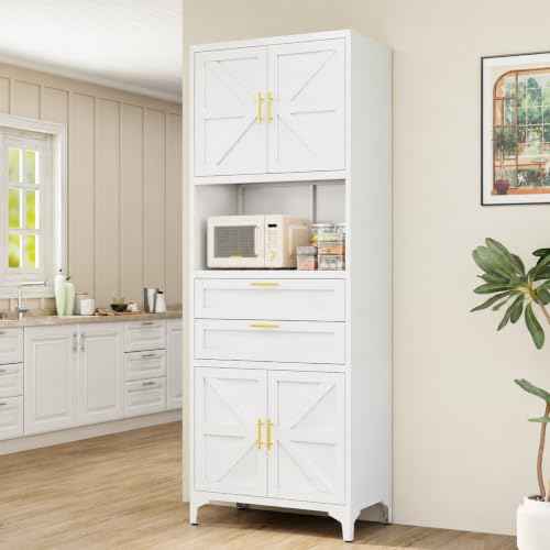 71" Kitchen Pantry Cabinet