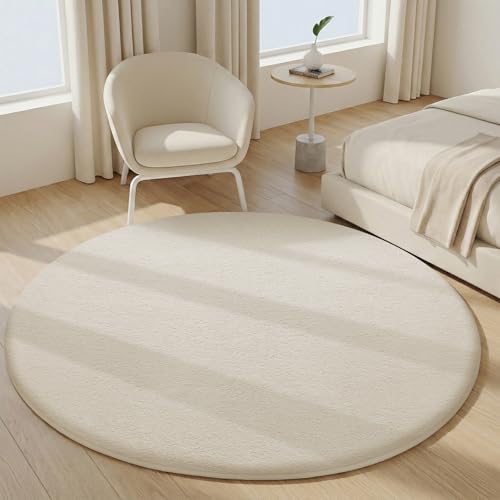 4ft Round Rugs for Bedroom Living Room (16.25 Sq Ft)
