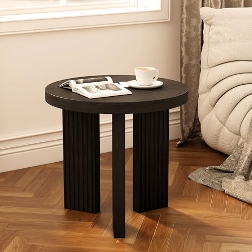 17.52" Small Round Side Table