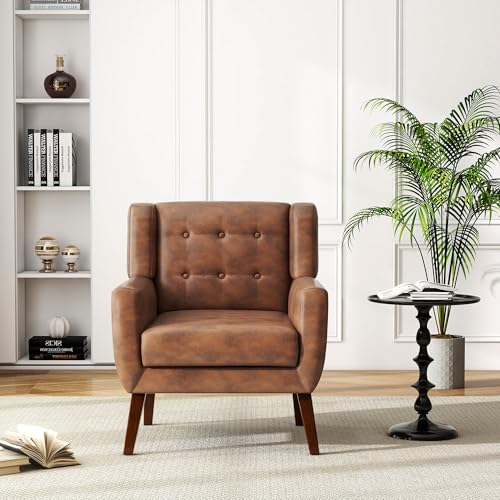 PU Leather Accent Chairs Set of 4 (4 Count)