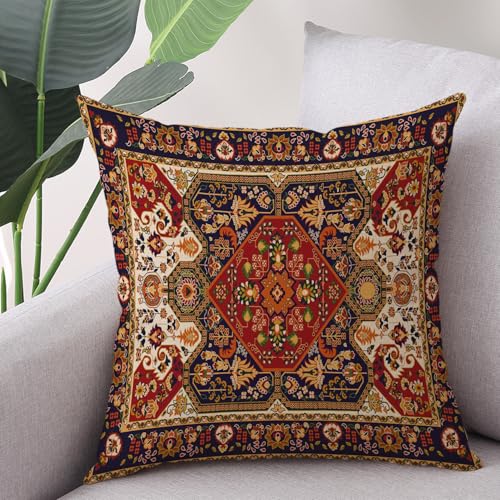 Outdoor Waterproof Pillow Covers 18X18 Inch Set of 2 Tribal Abstract Red and Yellow Vintage Carpet Pattern Decorative Farmhouse Pillow Covers for Couch Garden Balcony (8 Count)