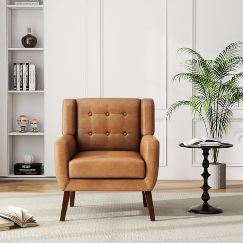 PU Leather Accent Chairs Set of 4 (4 Count)