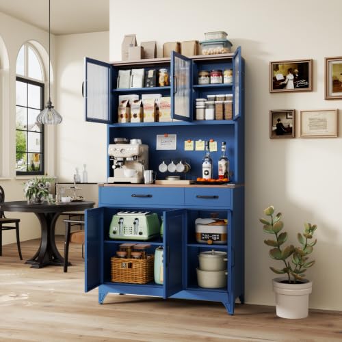 74.8" Tall Metal Pantry Cabinet with Charging Station & LED Light