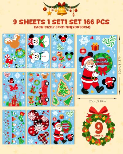 Christmas Window Clings (9 Count)
