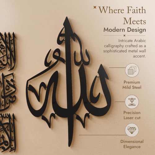 Modern Islamic Wall Art