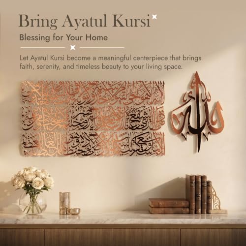 Modern Islamic Wall Art