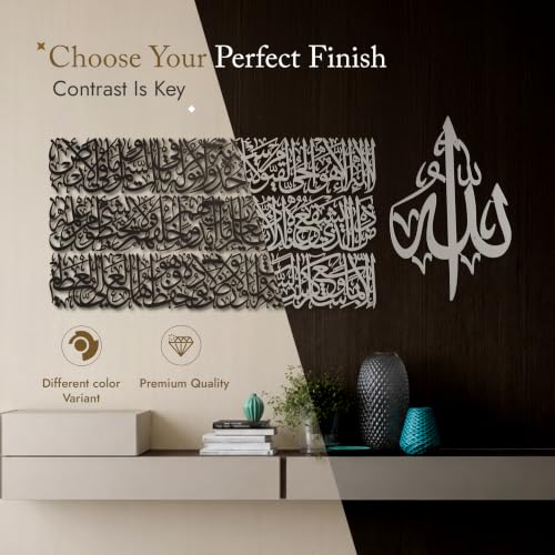 Modern Islamic Wall Art