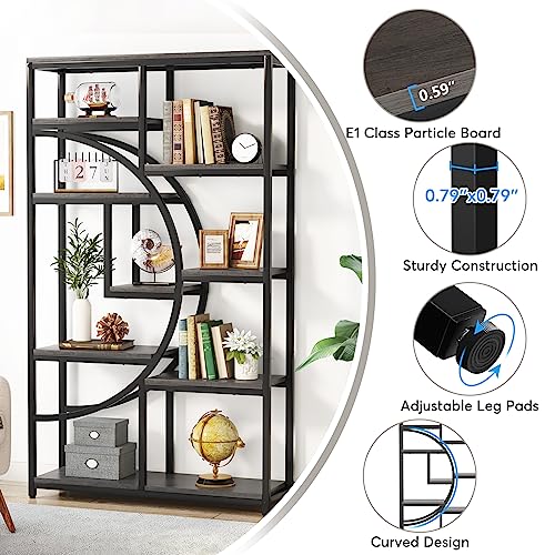 Bookshelf Industrial Etagere Bookcase (2 Count)