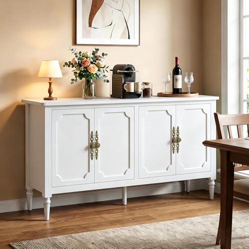 118" Buffet Cabinet with Storage