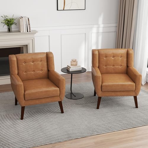 PU Leather Accent Chairs Set of 2 (2 Count)